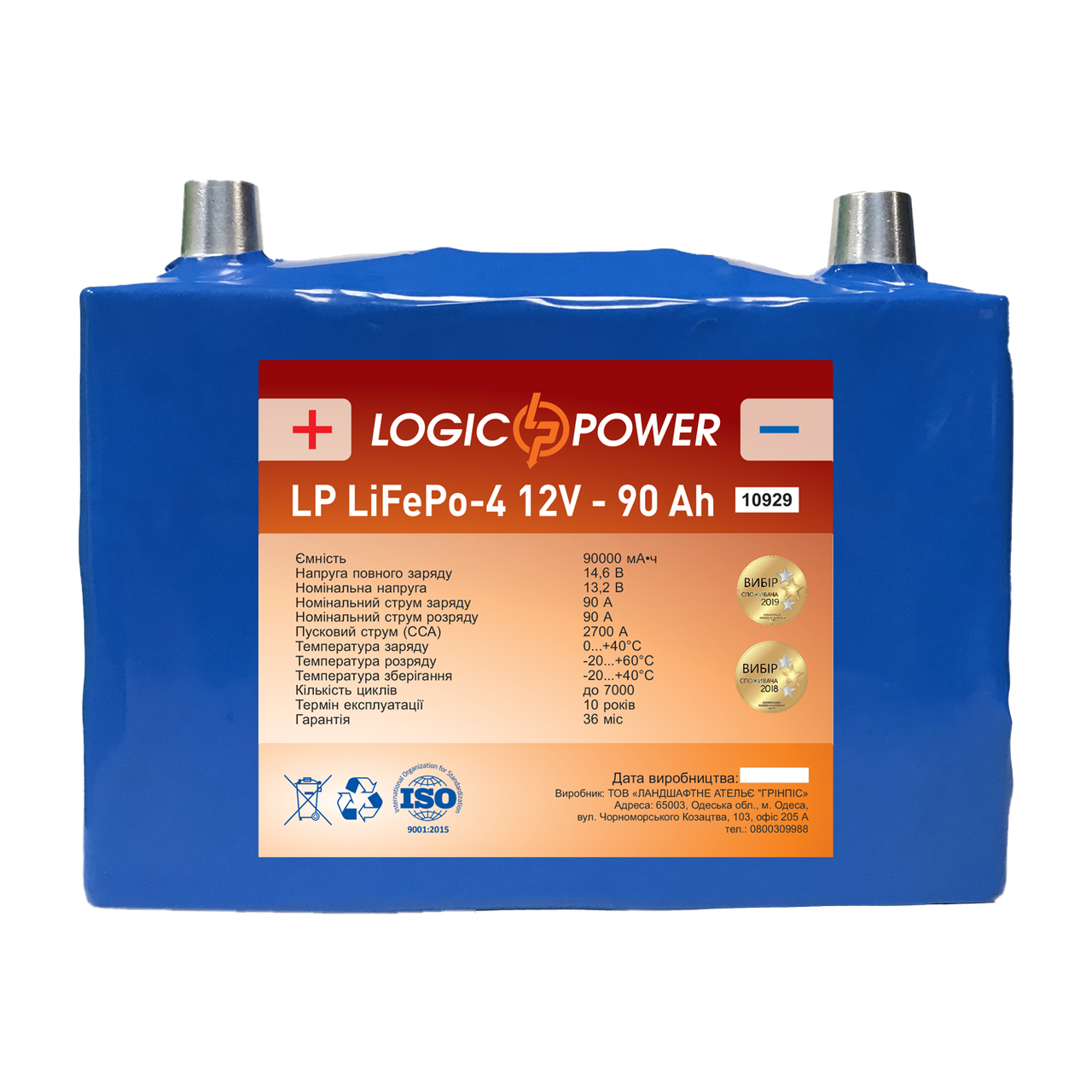 

Аккумулятор LP LiFePo-4 12V - 90 Ah (+ справа, обратная полярность) универсальный