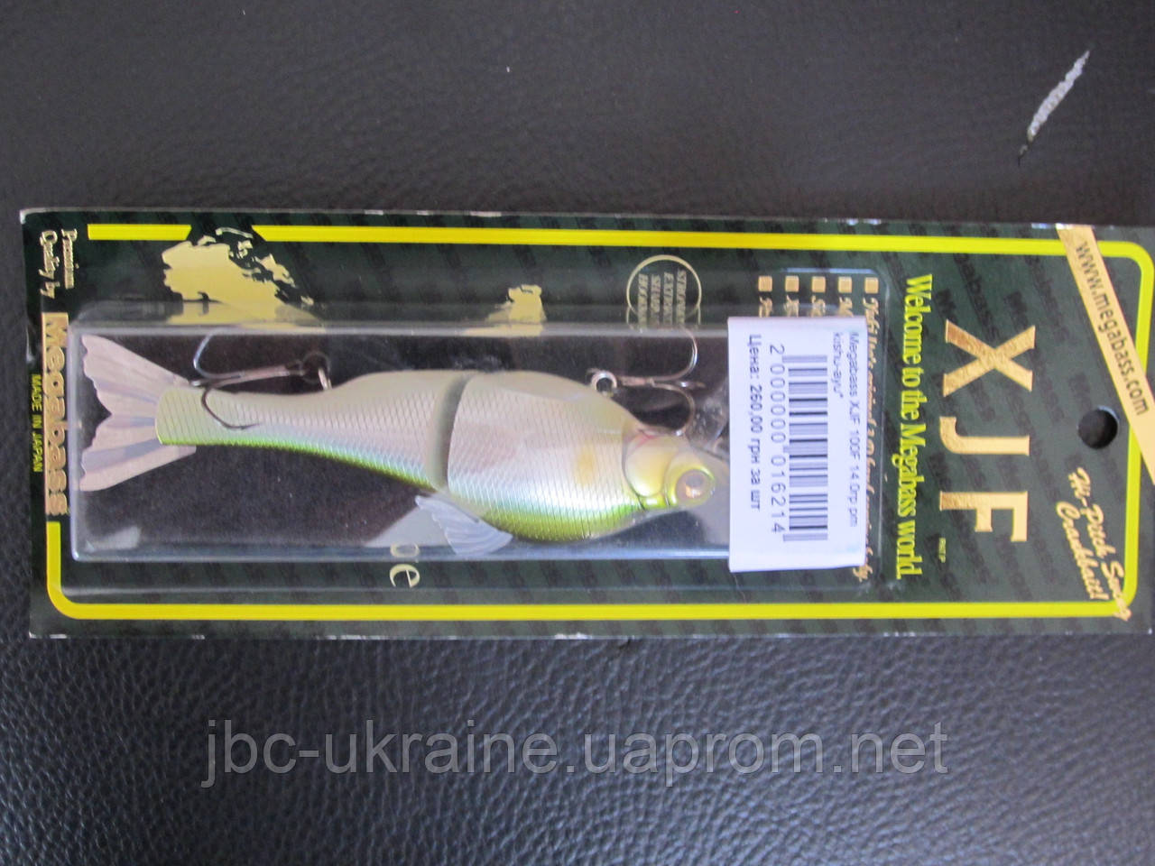 

Megabass XJF 100F 14g