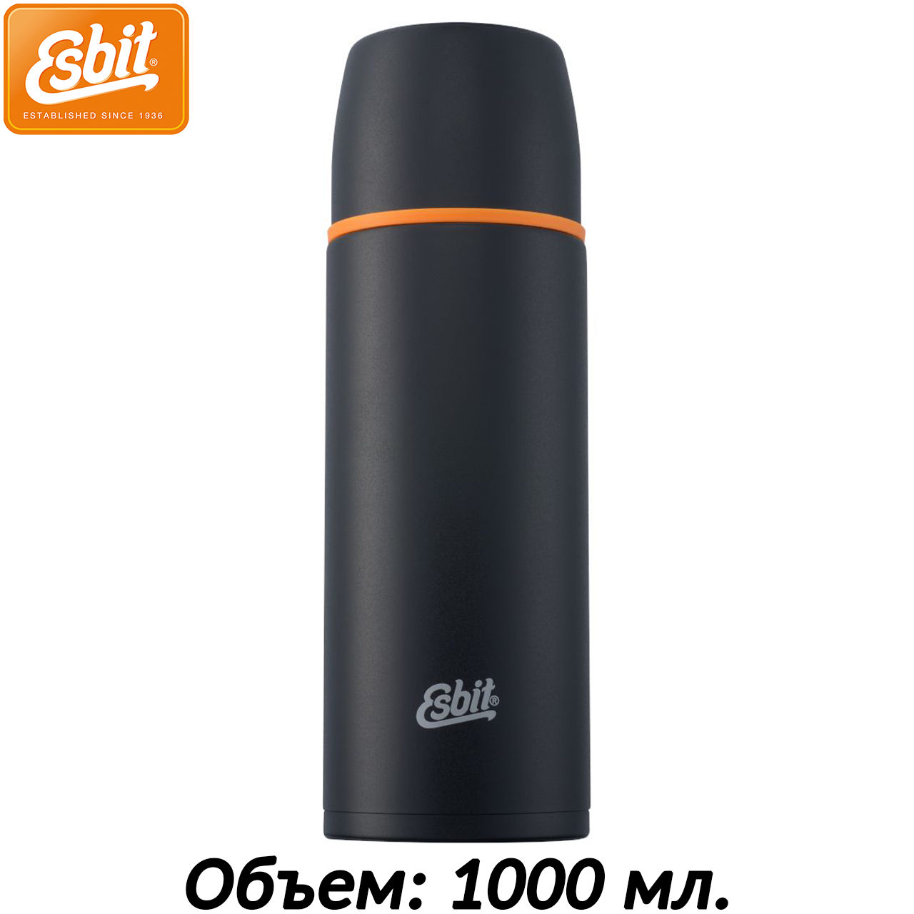 

Термос питьевой Esbit VF1000ML, Черный