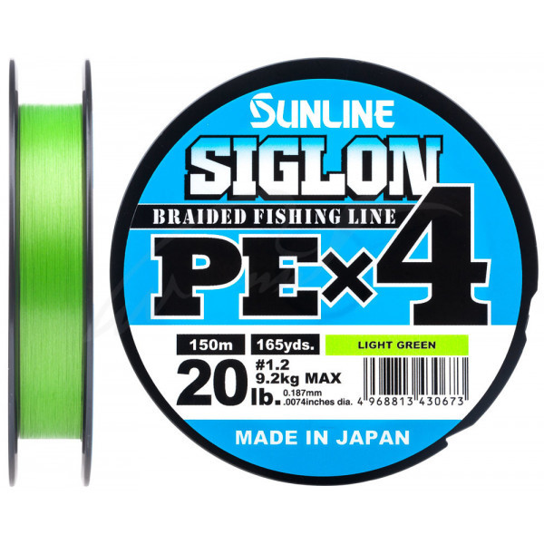 

ШНУР SUNLINE SIGLON PE Х4 150M (САЛАТ.) #1.2/0.187MM 20LB/9.2KG, Салатовый
