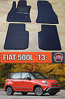 ЄВА килимки Фіат 500Л 2013-н. в. EVA килими на Fiat 500L