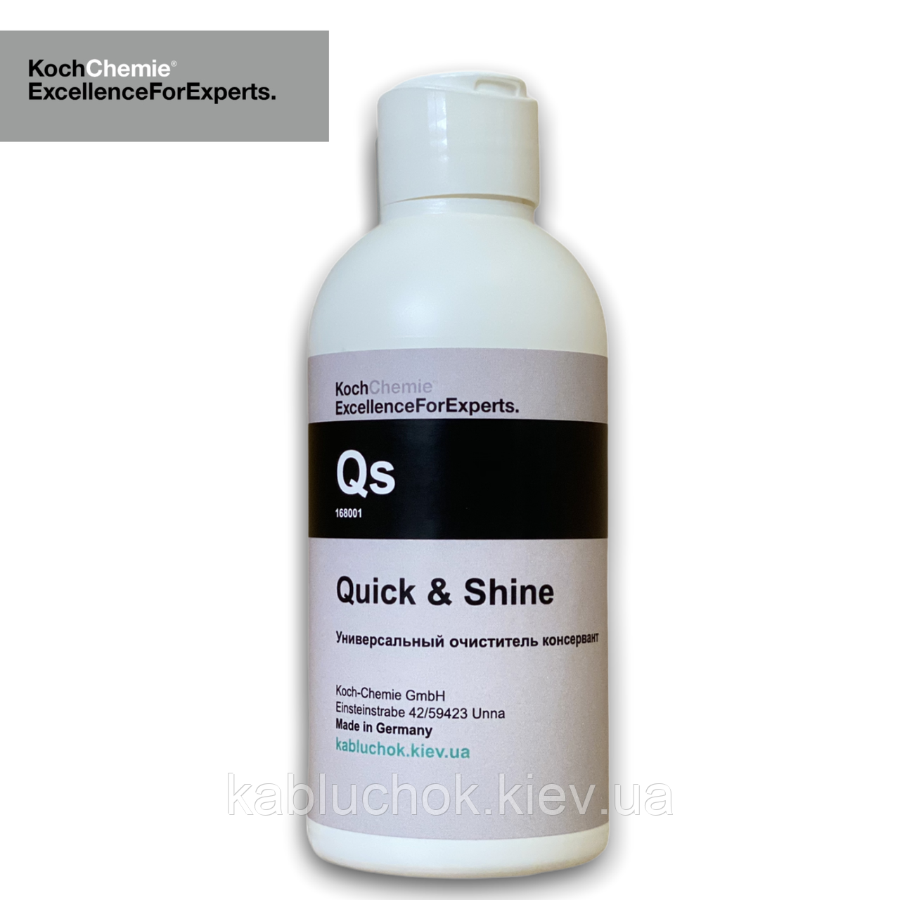 

Koch Chemie Qs QUICK & SHINE универсальный очиститель консервант 250 мл