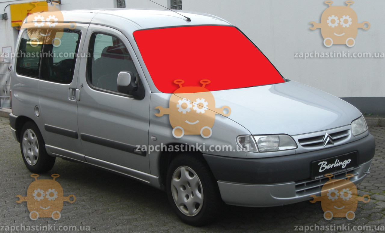 

Стекло лобовое CITROEN BERLINGO, PEUGEOT PARTNER 1996-2008г. место под зеркало (пр-во SAFE GLASS) ГС 2987