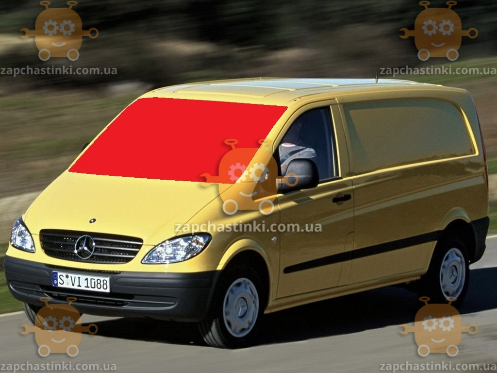 

Стекло лобовое MERCEDES VITO после 2004г. крепление под зеркало, антенна (пр-во SAFE GLASS Украина) ГС 97926
