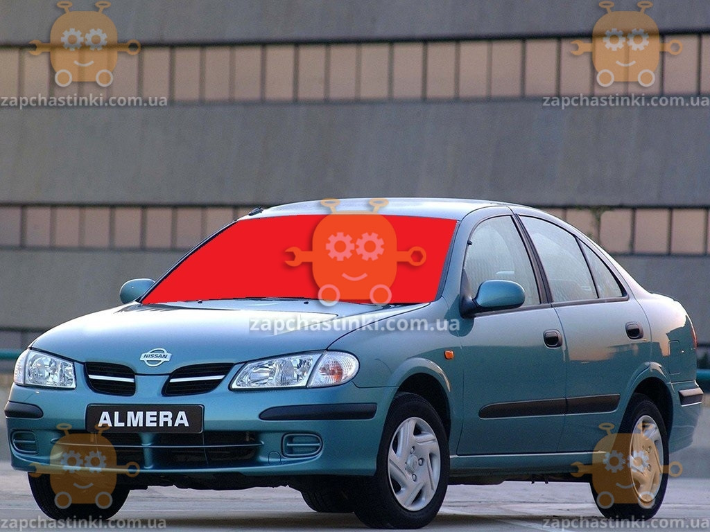 

Стекло лобовое NISSAN Almera после 2000г. (пр-во AGС Россия) ГС 96673 (предоплата 400 грн)