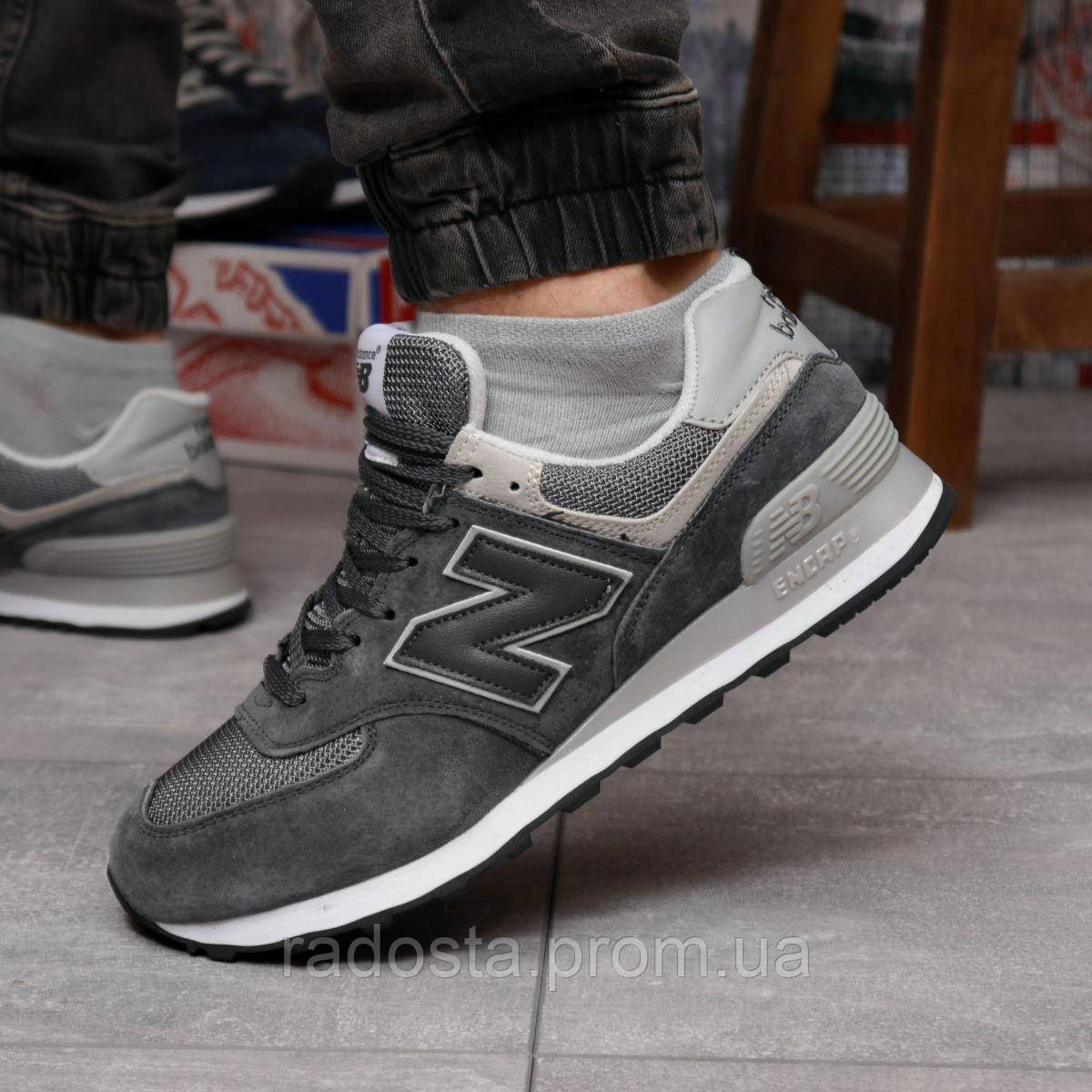 

Кроссовки мужские замша, сетка, New Balance 574, темно-серые / Чоловічі кросівки сірі Нью Беленс. 46