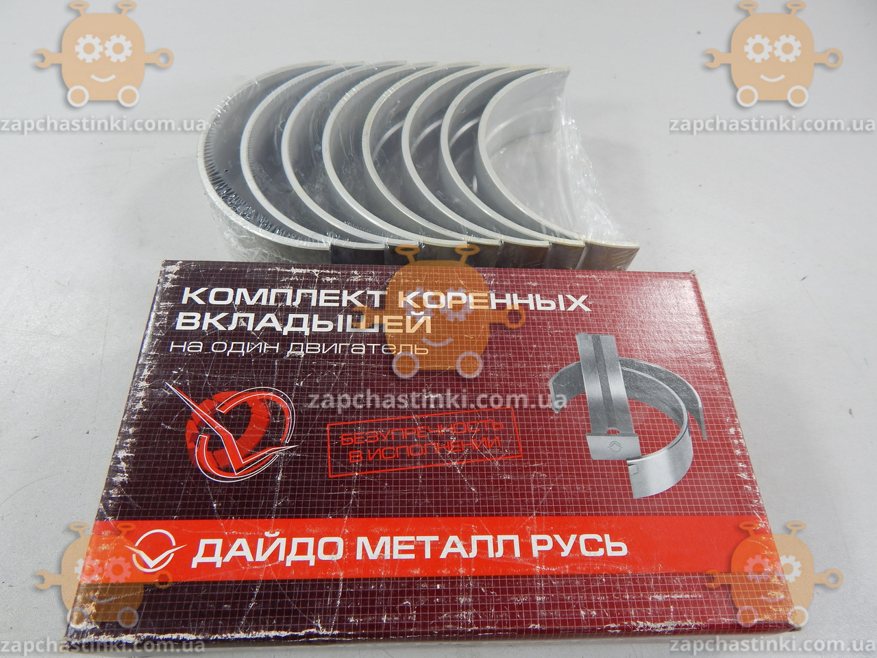

Вкладыши ЯМЗ-236, 7601, 656 шатун В2 (пр-во Дайдо Металл Русь)