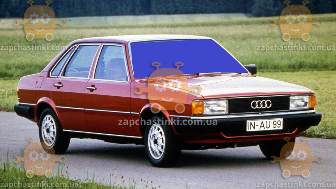 

Стекло лобовое AUDI 80 1978-87г место под зеркало без шелкографии (пр-во SAFE GLASS) ГС 100402 Предоплата 50%