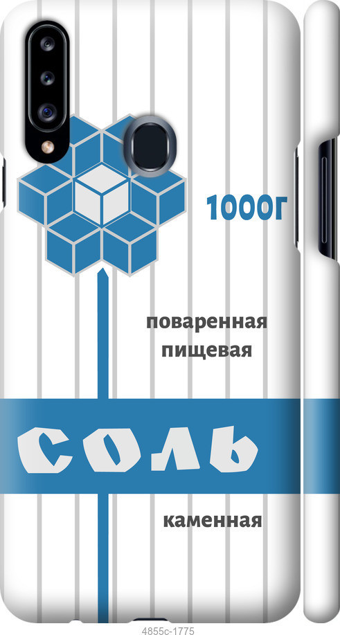 

Чехол на Galaxy A20s A207F Соль "4855c-1775-40275"