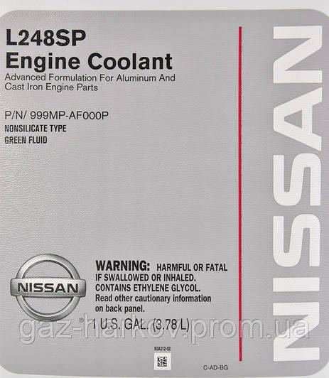 

Концентрат антифриза Nissan Coolant L248SP зеленый 3,78 л