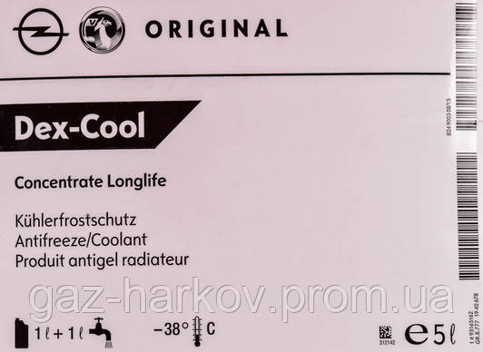 

Концентрат антифриза General Motors Dex Cool Longlife красный 5 л