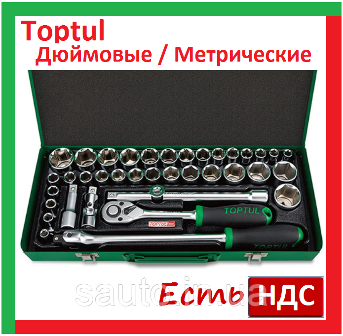 

Toptul GCAD3803. 1/2 дюйма. 38 предметов. Набор головок дюймовых, метрических, шестигранных