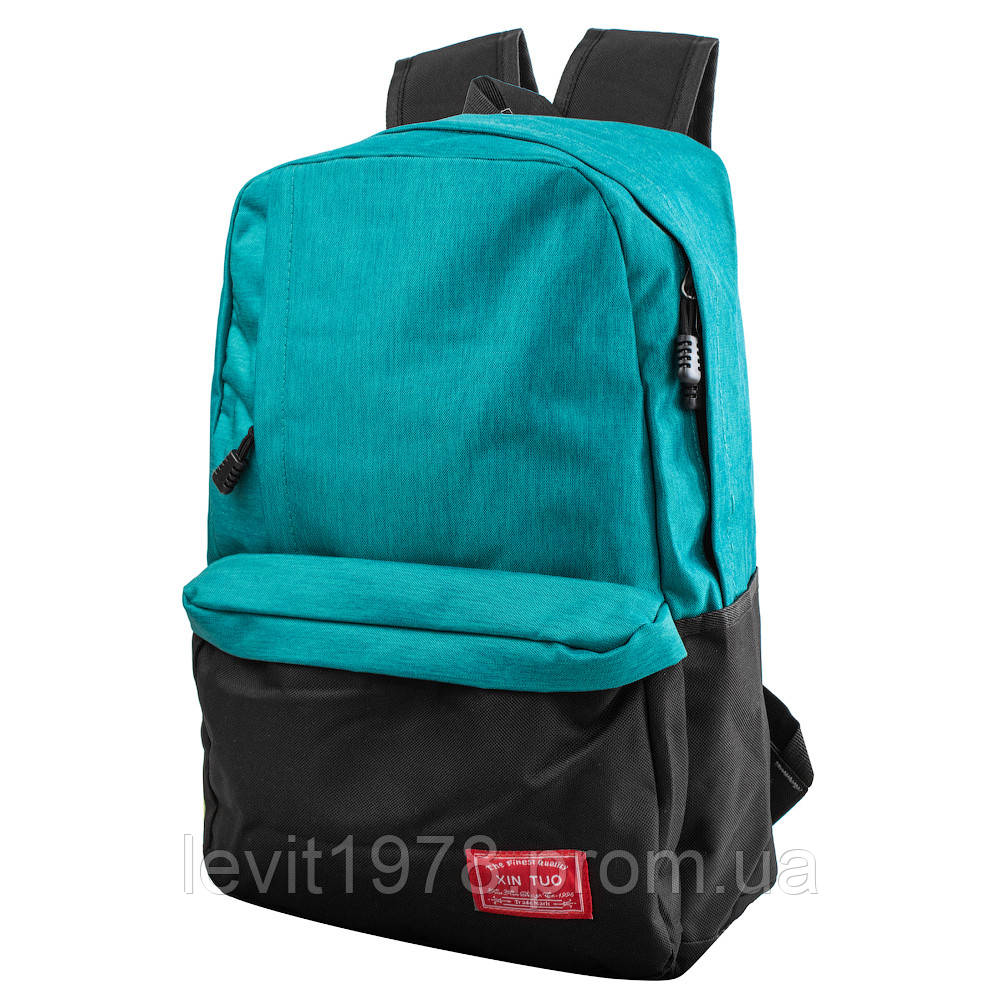 

Смарт-рюкзак Valiria Fashion Рюкзак VALIRIA FASHION DETAU2600-4, Бирюзовый