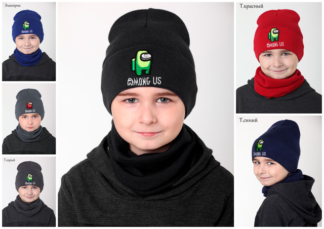 детские шапки оптом от arctic.prom.ua