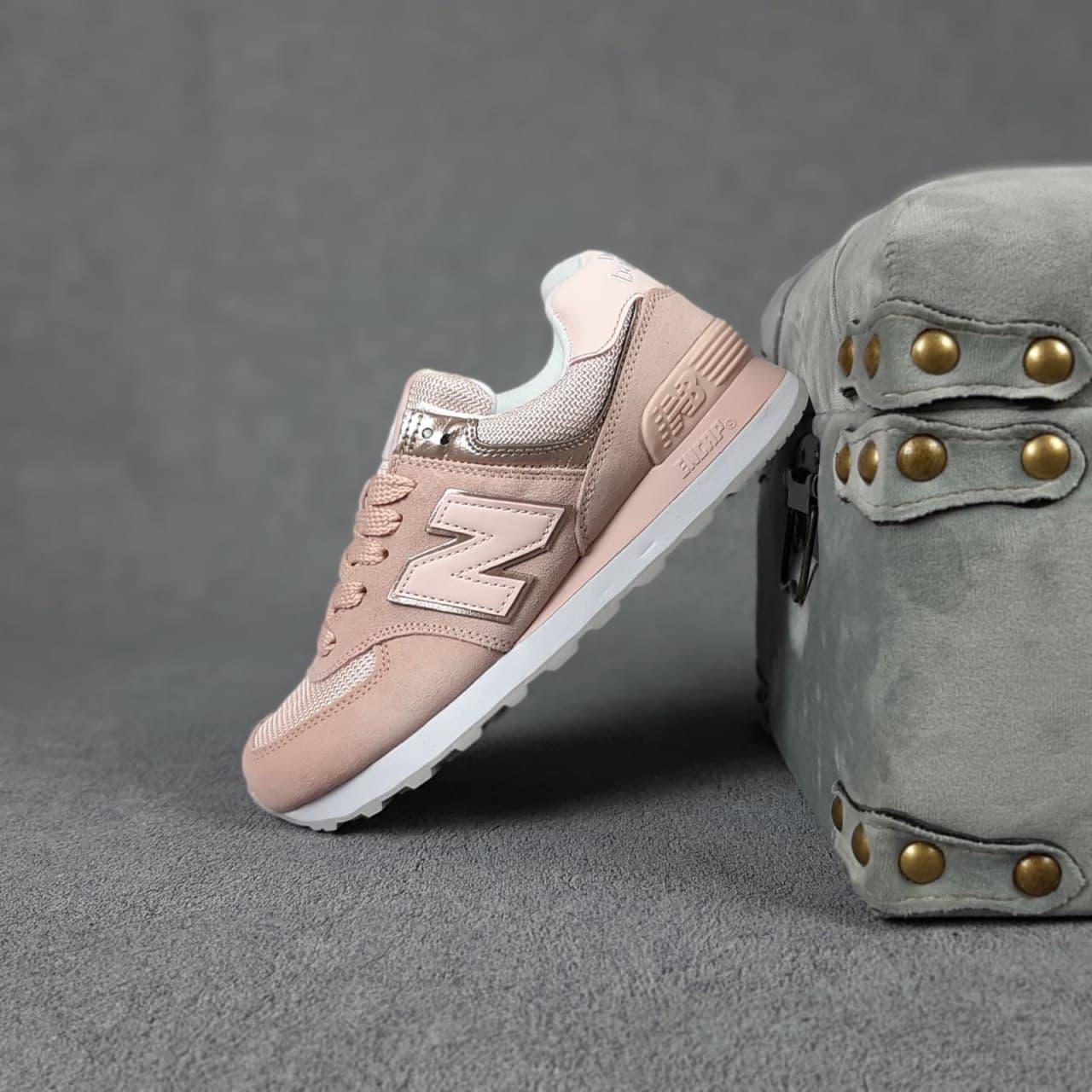 

Женские кроссовки New Balance 574 пудровые с серой ступней, Пудра