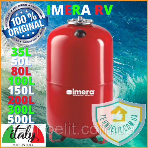 

Расширительный мембранный бак экспанзомат 150 л для отопления закрытого типа Imera RV, Красный