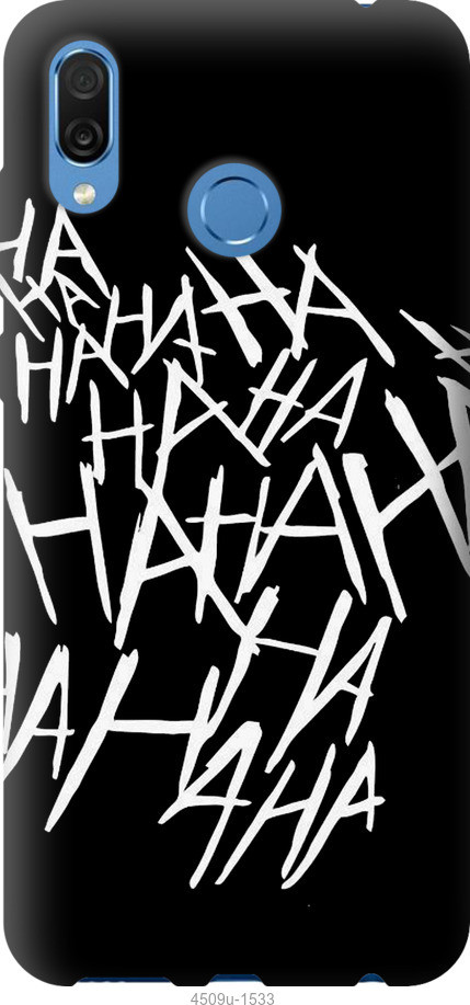 

Чехол на Huawei Honor Play joker hahaha "4509u-1533-40275"