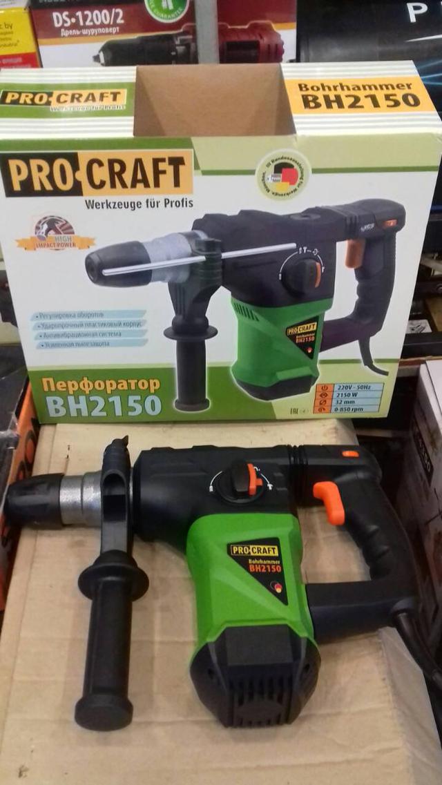 

Перфоратор Procraft BH-2150