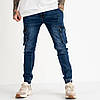 Джоггеры джинсовые VITIONS, темно-синие