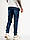 Джоггеры джинсовые VITIONS, темно-синие, фото 4