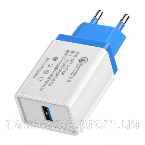 

Зарядное устройство адаптер HLV AR 60 USB QC 3.0 Fast Charge White, Белый