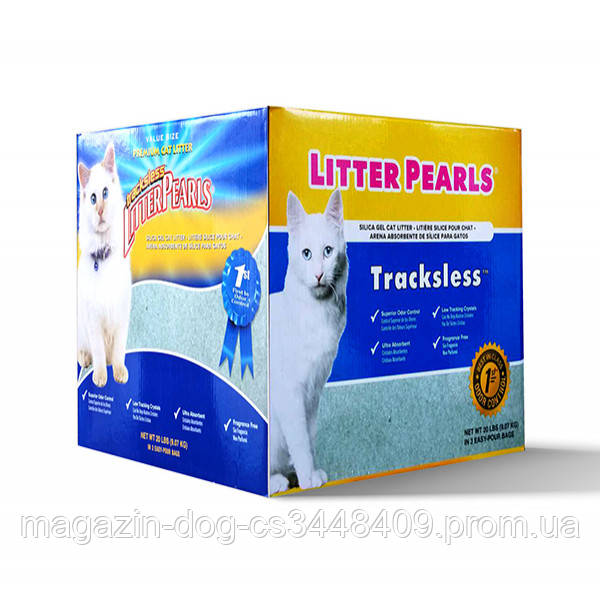 

Litter Pearls ТРАКЛЕС (TrackLess) кварцевый наполнитель для туалетов котов