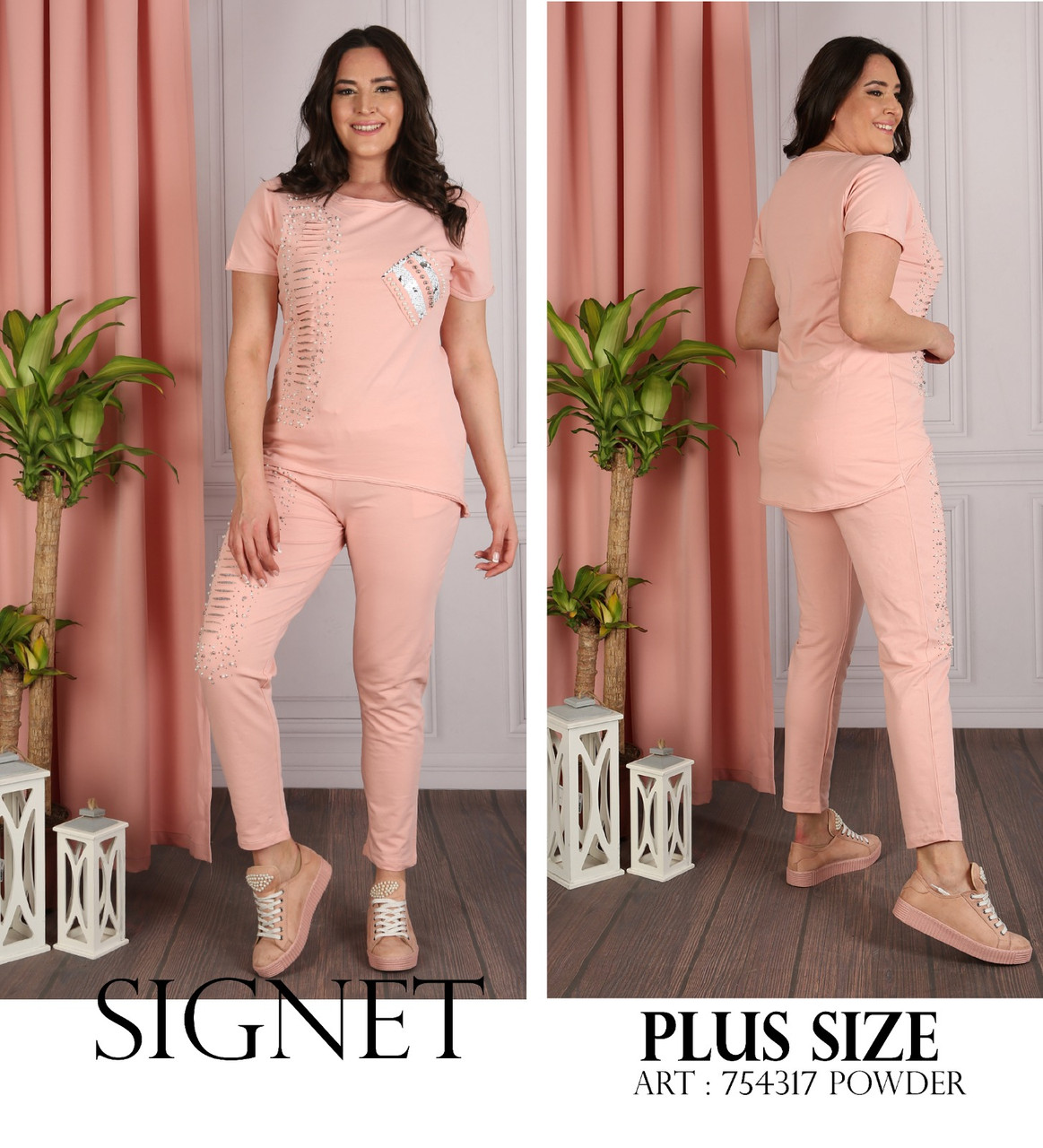 

Женские спортивные костюм SIGNET( Турция), Розовый