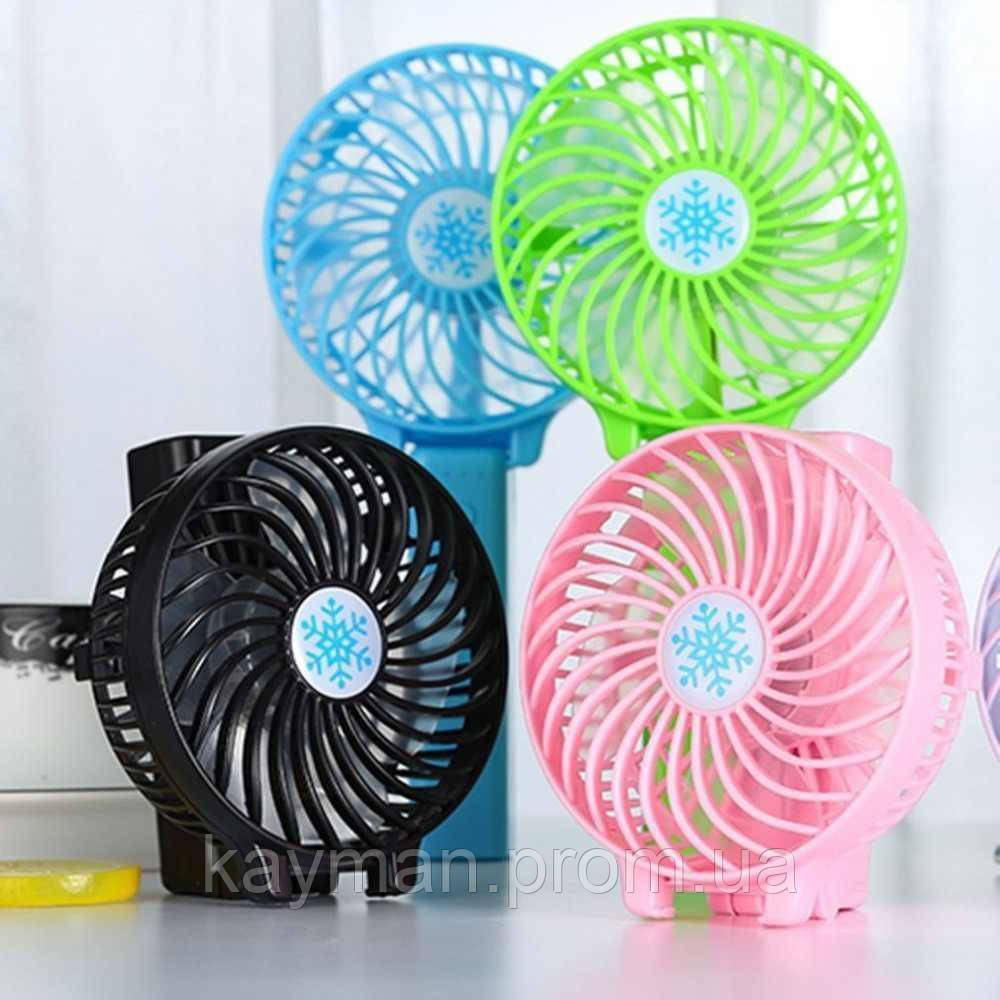 

Портативный ручной или настольный мини вентилятор с USB зарядкой Mini Fan зеленый