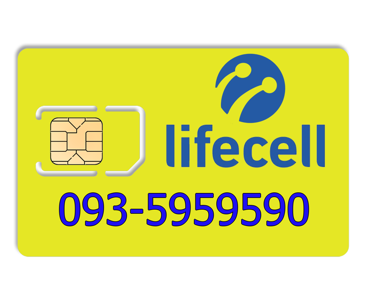 

Красивый номер lifecell 093-5959590