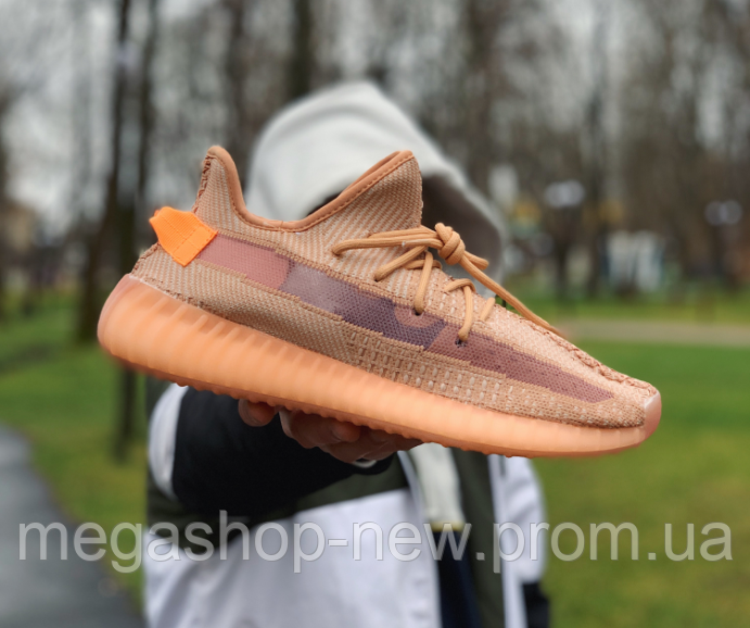 

Кроссовки Adidas Yeezy Boost 350 V2 Адидас Изи Буст (41,42) 42, Оранжевый