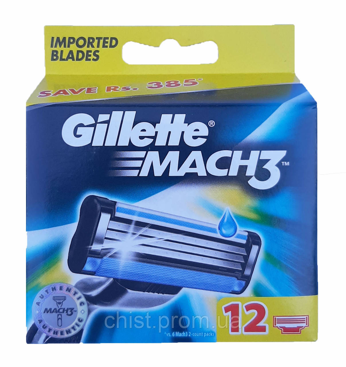 Cменные картриджи Gillette Mach3 (12 шт)