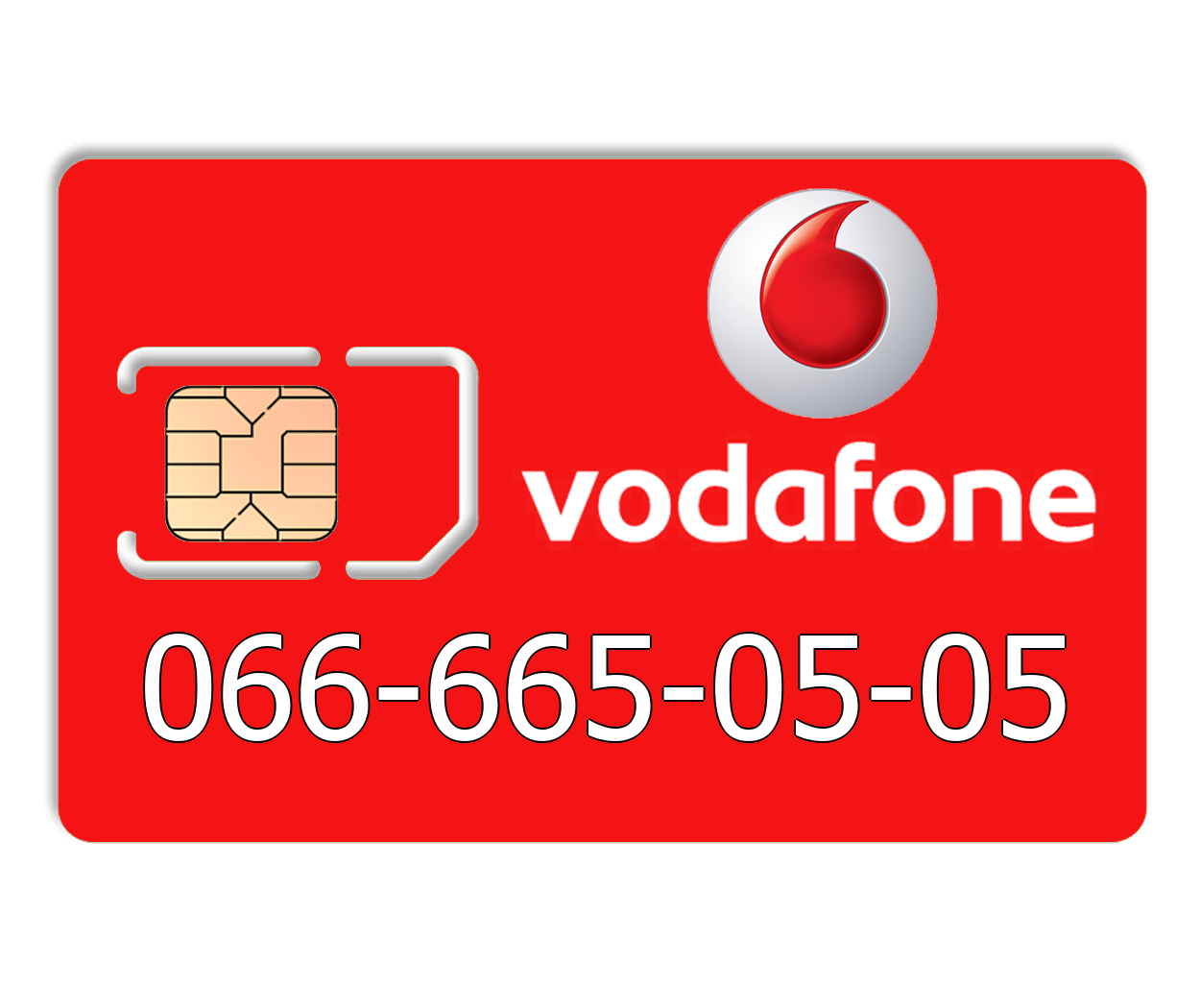 

Красивый номер Vodafone 066-665-05-05