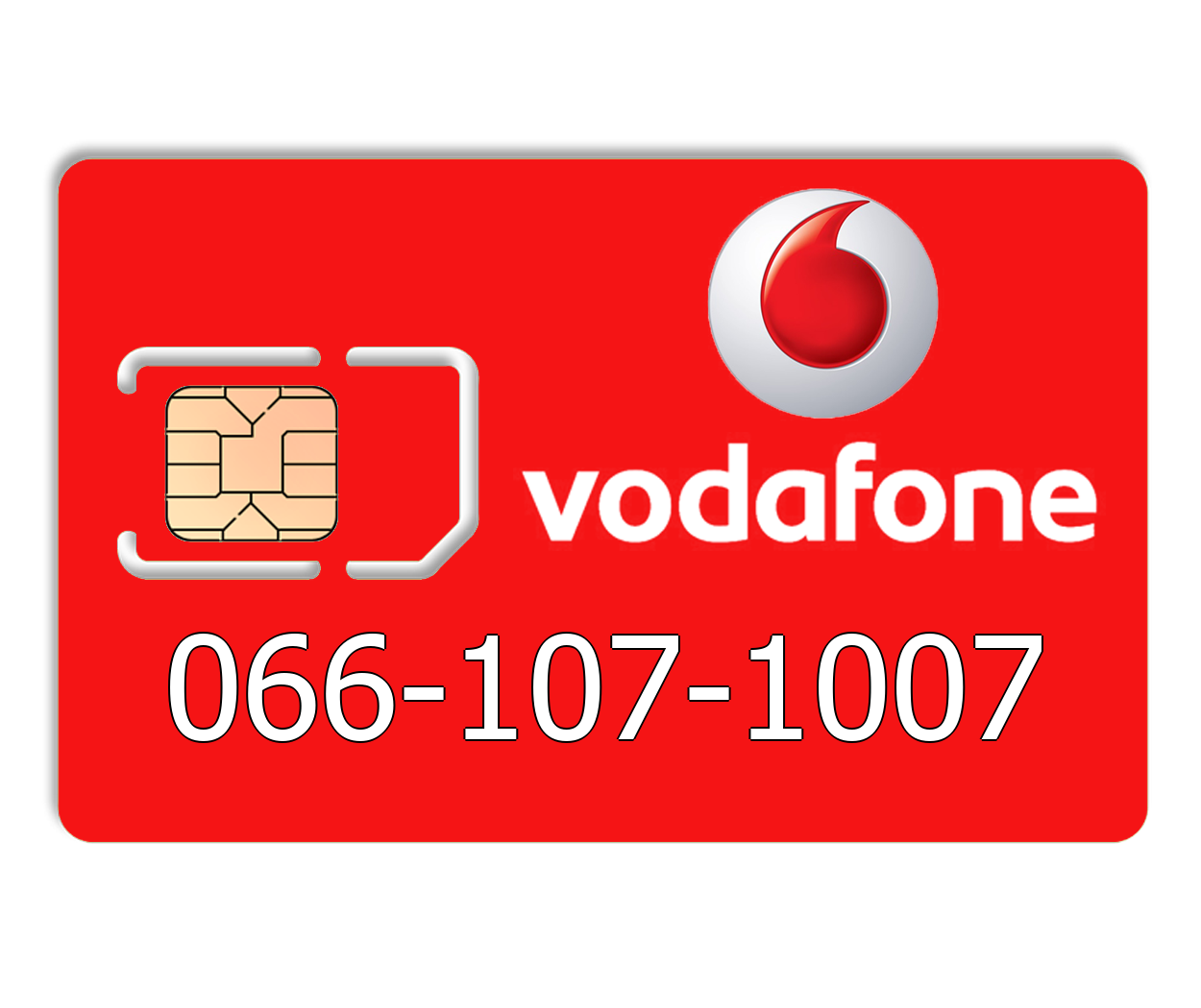 

Красивый номер Vodafone 066-107-1007