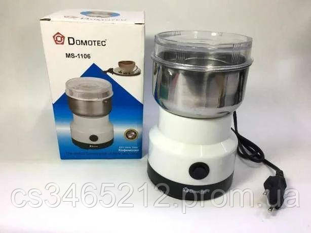 

Кофемолка DOMOTEC MS-1106 120 Вт измельчитель кофе