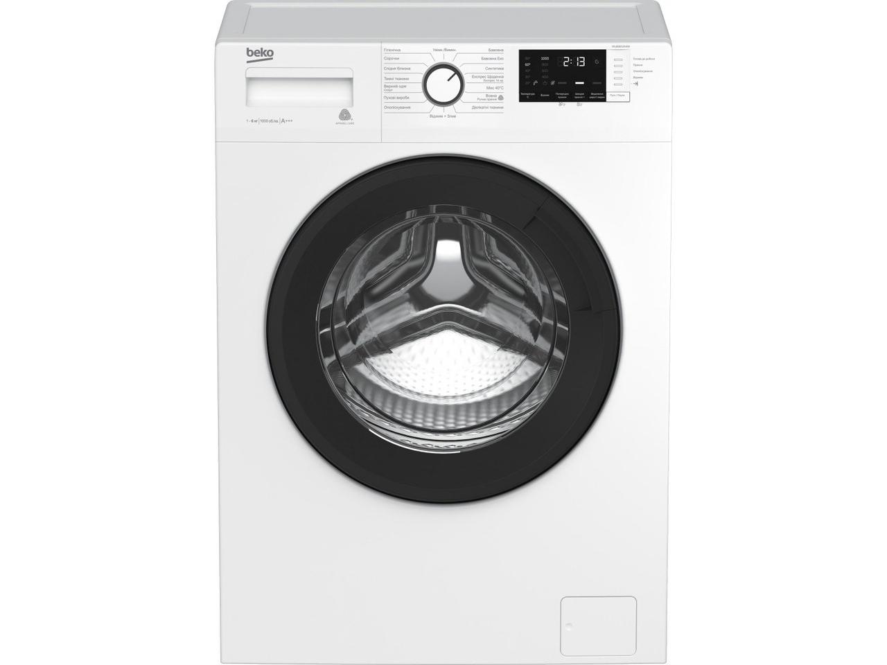 

Пральна машина Beko WUE 6512 XAW