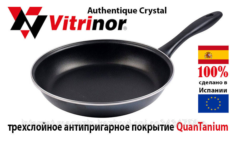 

Cковорода VITRINOR Authentique Crystal 30 см