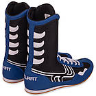Обувь для Бокса Боксерки замшевые Zelart Boxing BO-2299 размер 37 Blue-Black-White, фото 3