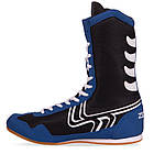 Взуття для Боксу Боксерки замшеві Zelart Boxing BO-2299 розмір 40 Blue-Black-White, фото 6