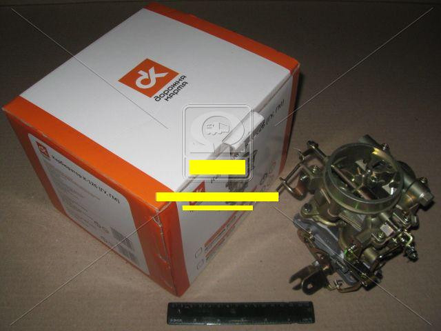 

Карбюратор К-126ГМ дв.ЗМЗ 402, ГАЗ 2410 ВОЛГА
