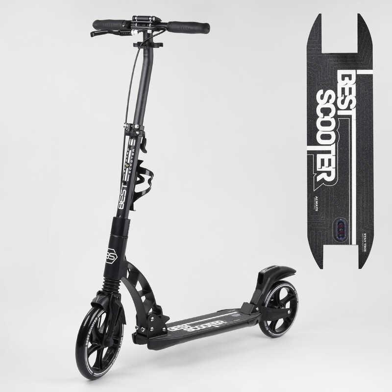 

Самокат двухколесный Best Scooter 92228 (2) колеса PU, d переднего колеса 230мм, d заднего колеса 200мм, 2