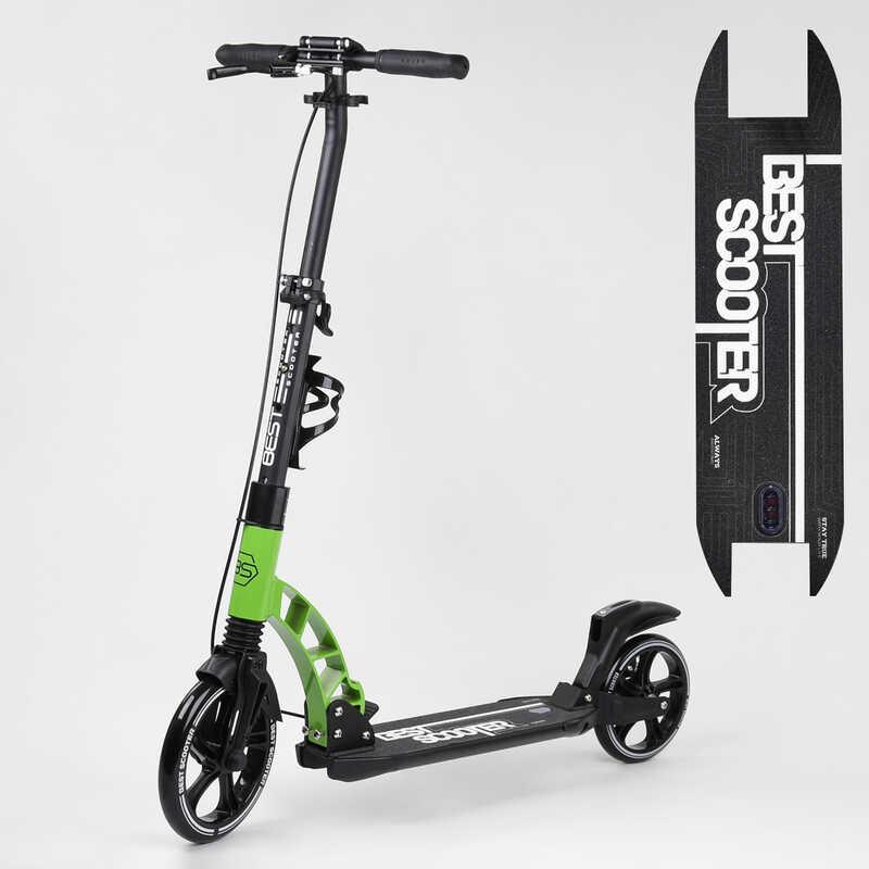 

Самокат двухколесный Best Scooter 49161 (2) колеса PU, d переднего колеса 230мм, d заднего колеса 200мм, 2