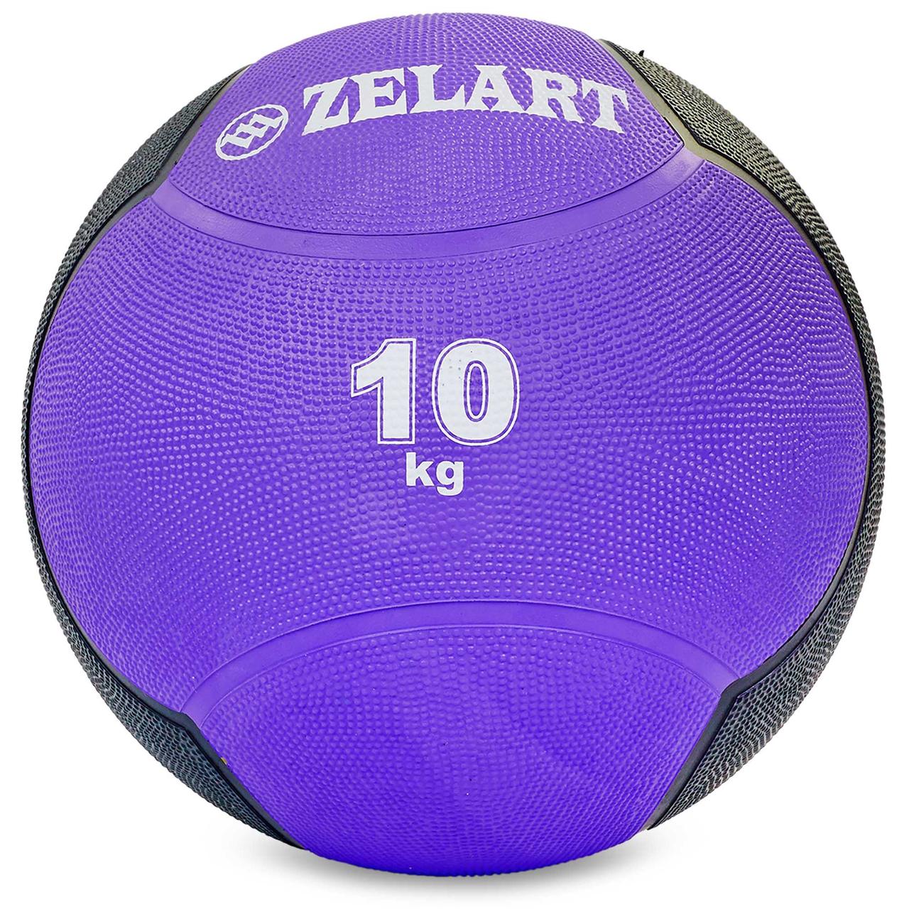 

Мяч медицинский медбол Zelart Medicine Ball FI-5121-10 10кг (резина, d-28,5см, фиолетовый-черный)