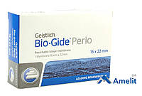 Био-Гайд Перио (Bio-Gide® Perio, Geistlich), 16х22мм, мембрана