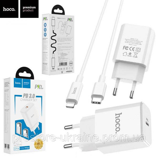 

Зарядное устройство Hoco C71A PD3.0 2.4A Lightning Белый