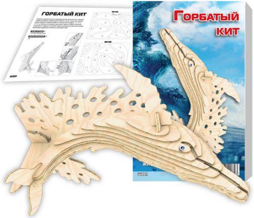 

Деревянный конструктор "Горбатый кит" Ш001