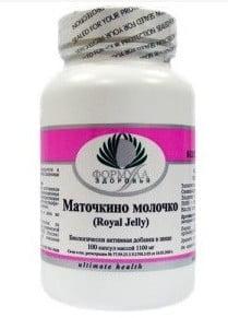 

Маточкино Молочко, Альтера Холдинг, 90 капсул