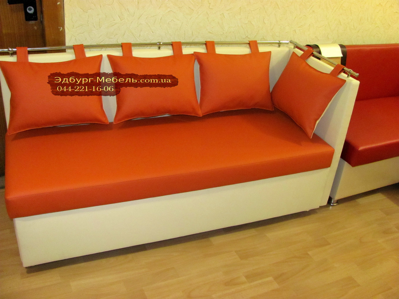 

Диван для кухни "Комфорт" со спальным местом 1600х650