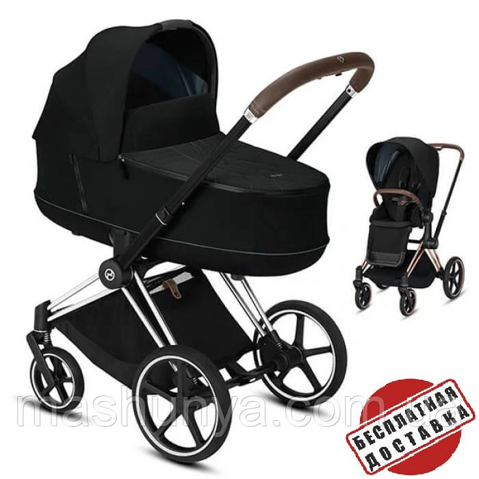 

Коляска 2 в 1 Cybex Priam Lux 2020 Пром, Черный