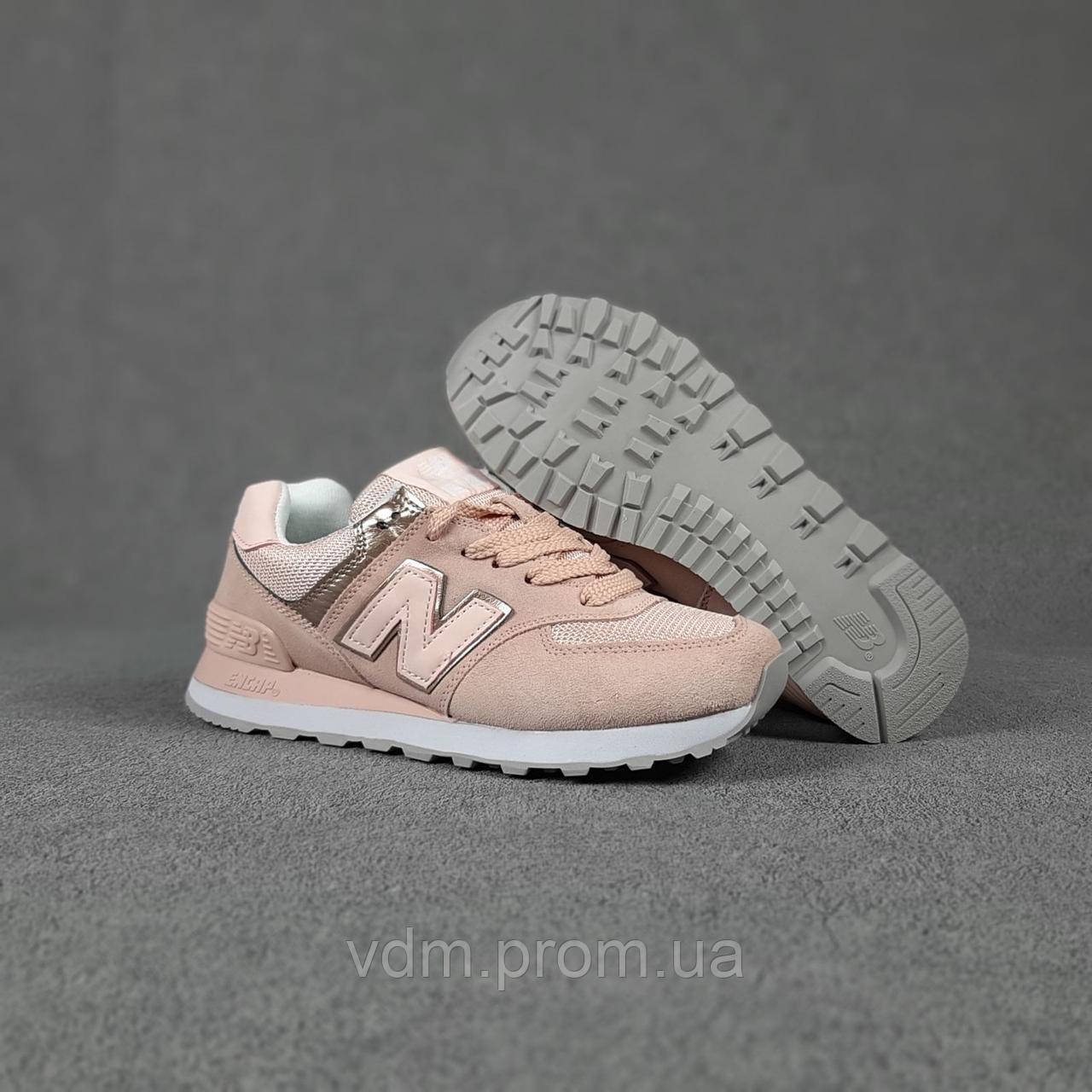 

Кроссовки женские New Balance 574 в стиле Нью Баланс, замша, код ОD-20278. Пудровые 38, Пудра