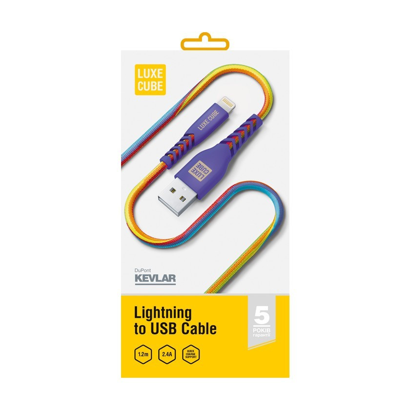 Кабель LUXE CUBE USB to Lightning  Kevlar 1,2 м веселка